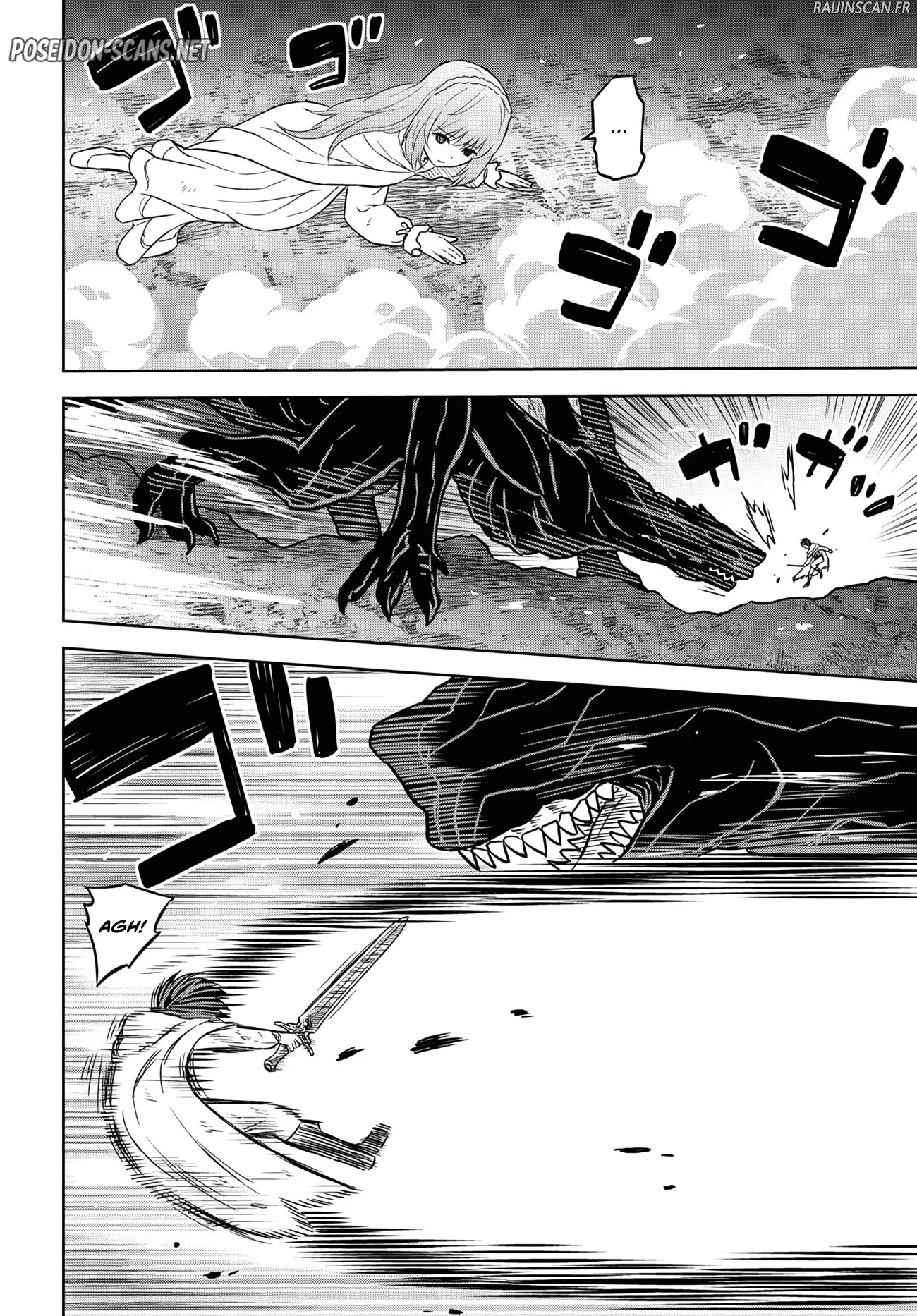 Chapter Image 667