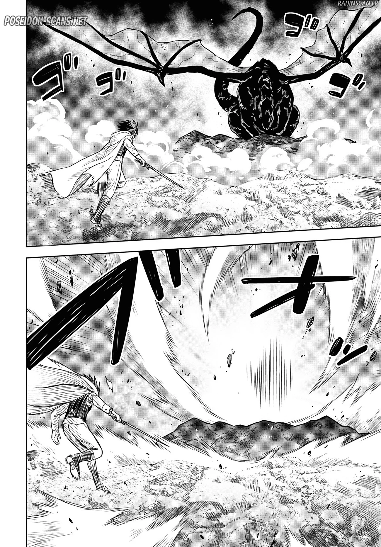 Chapter Image 334