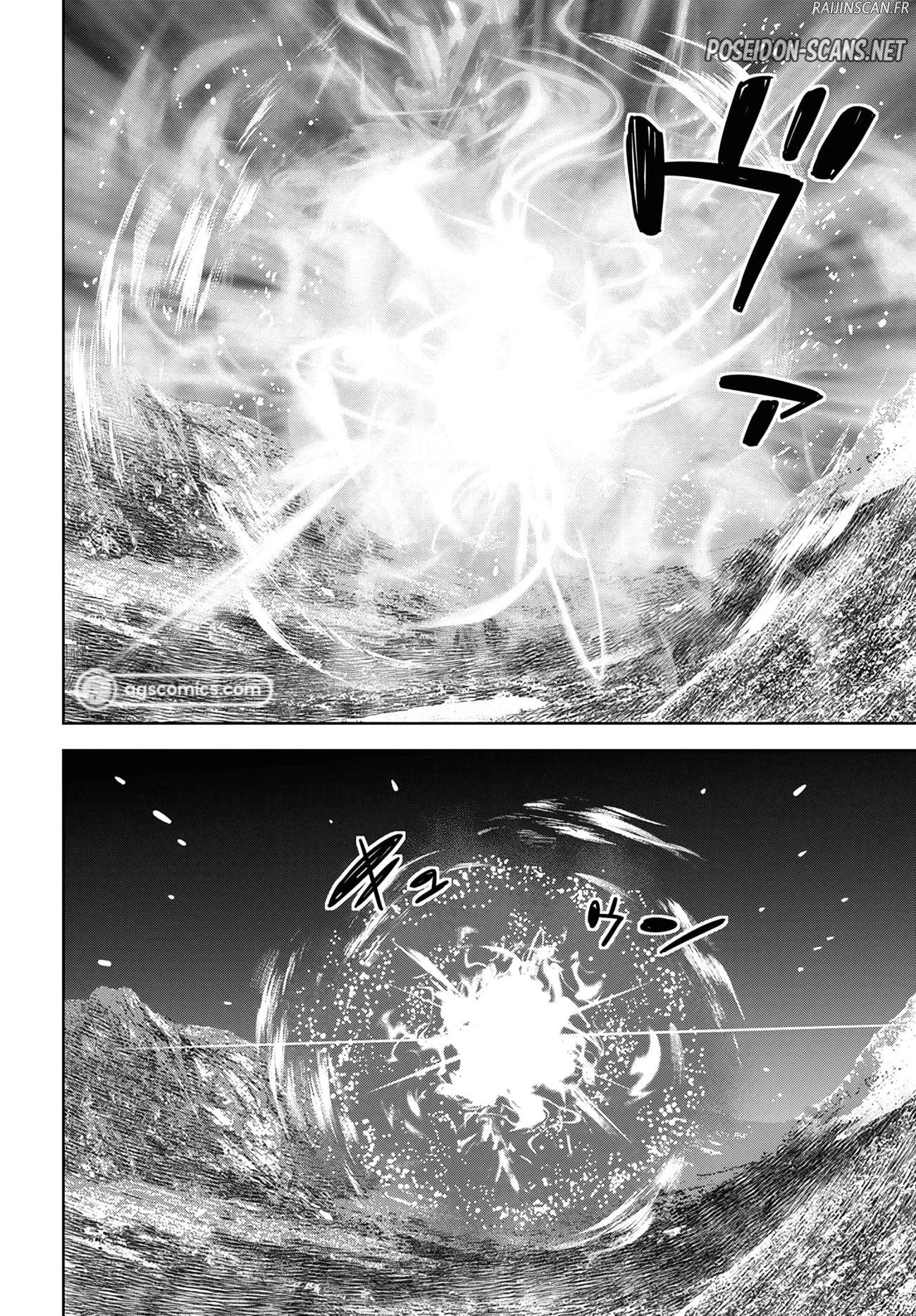 Chapter Image 667