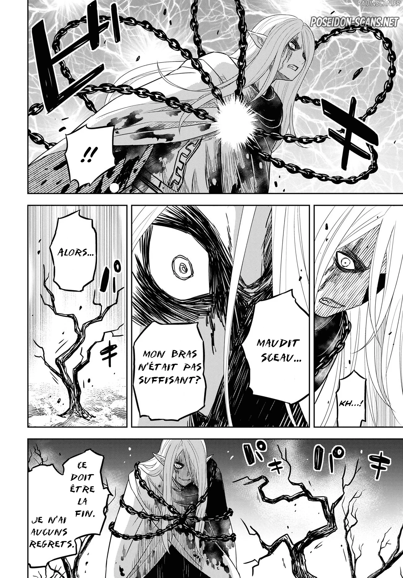 Chapter Image 112