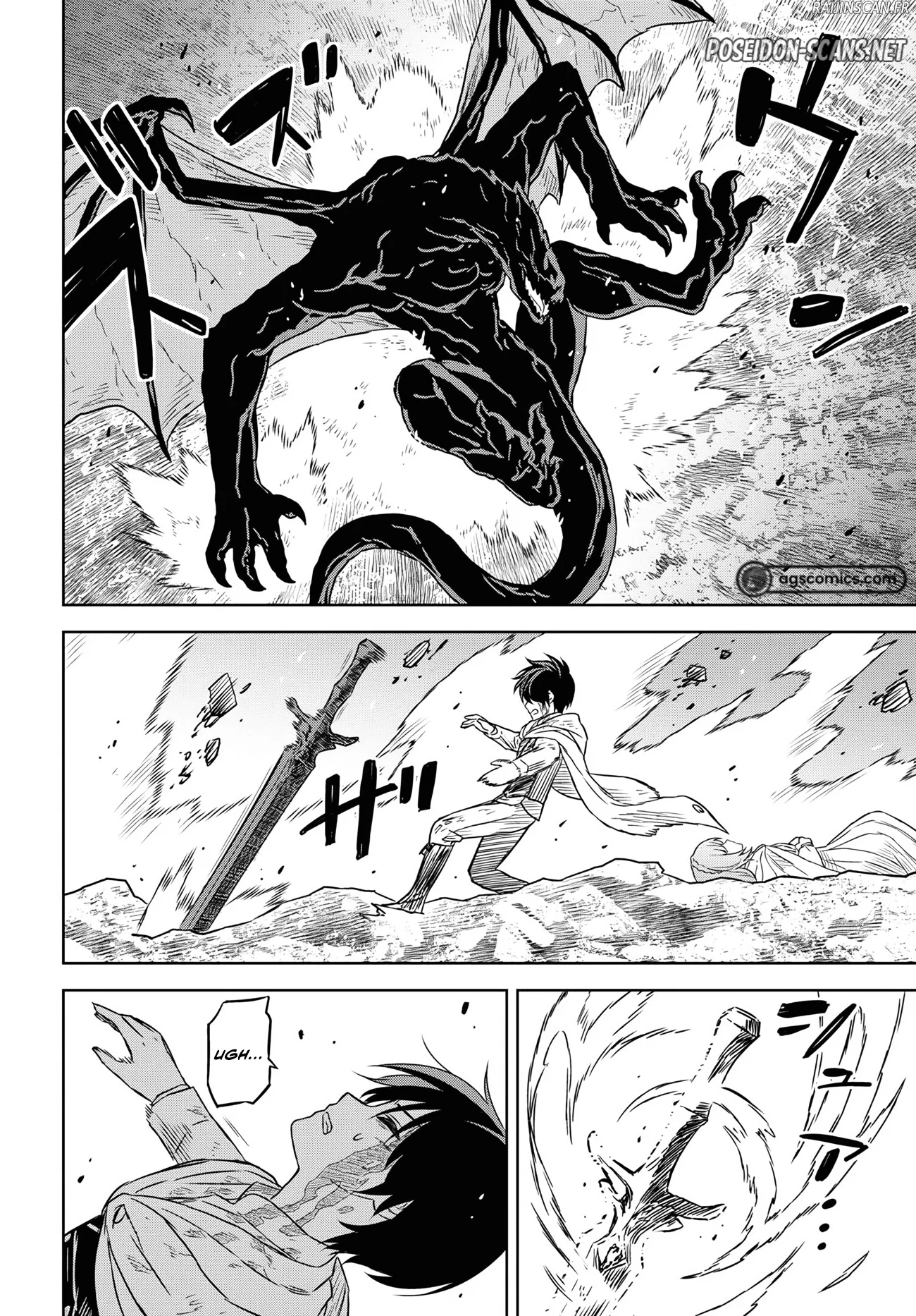 Chapter Image 223