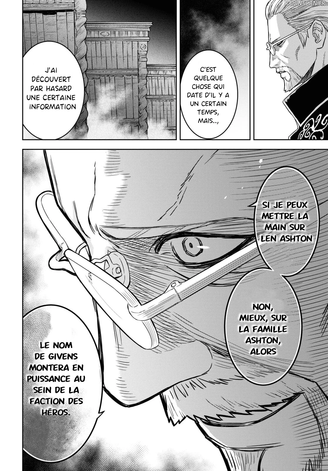 Chapter Image 186