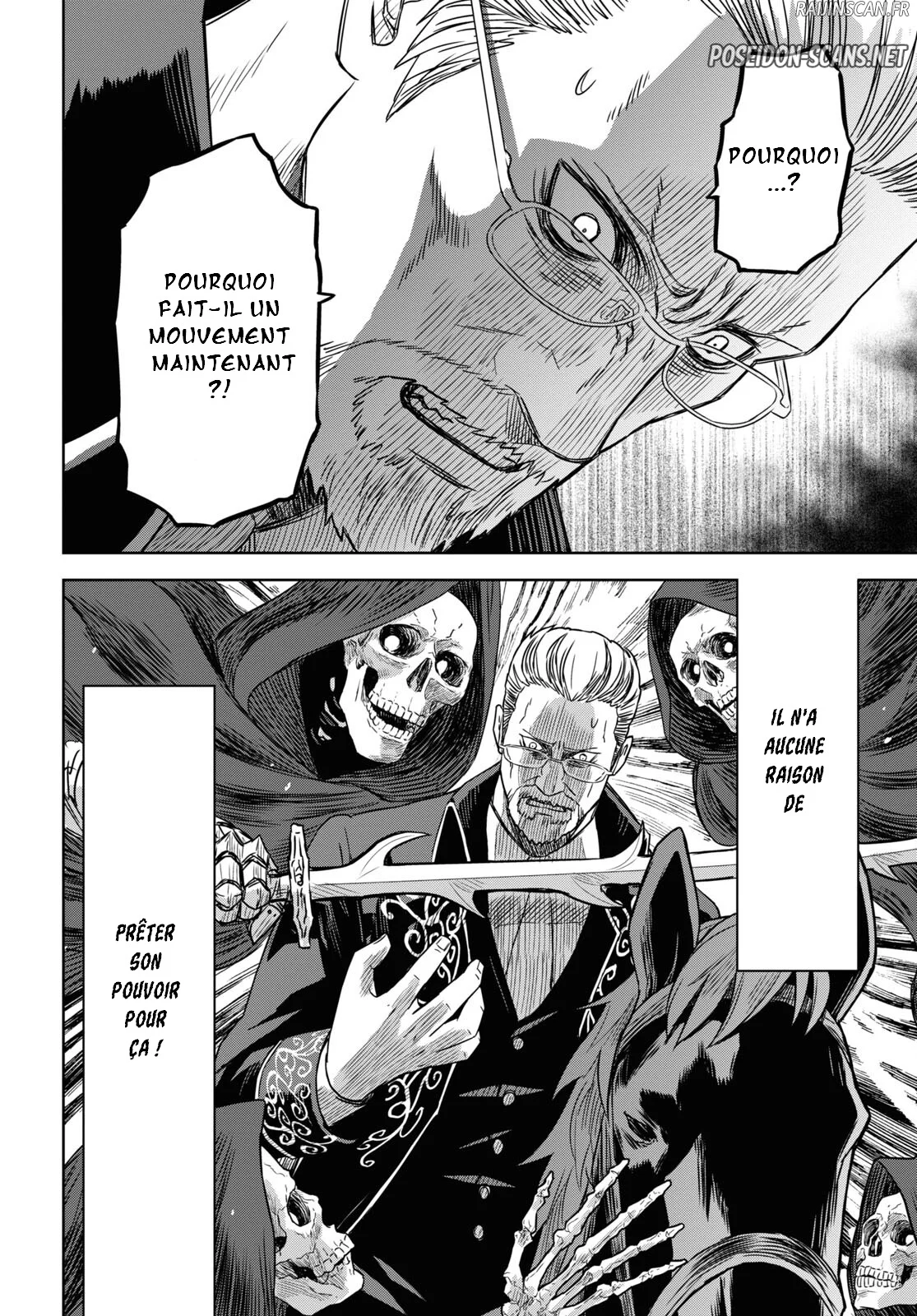 Chapter Image 778