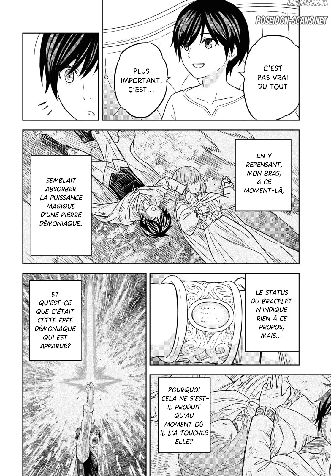 Chapter Image 445