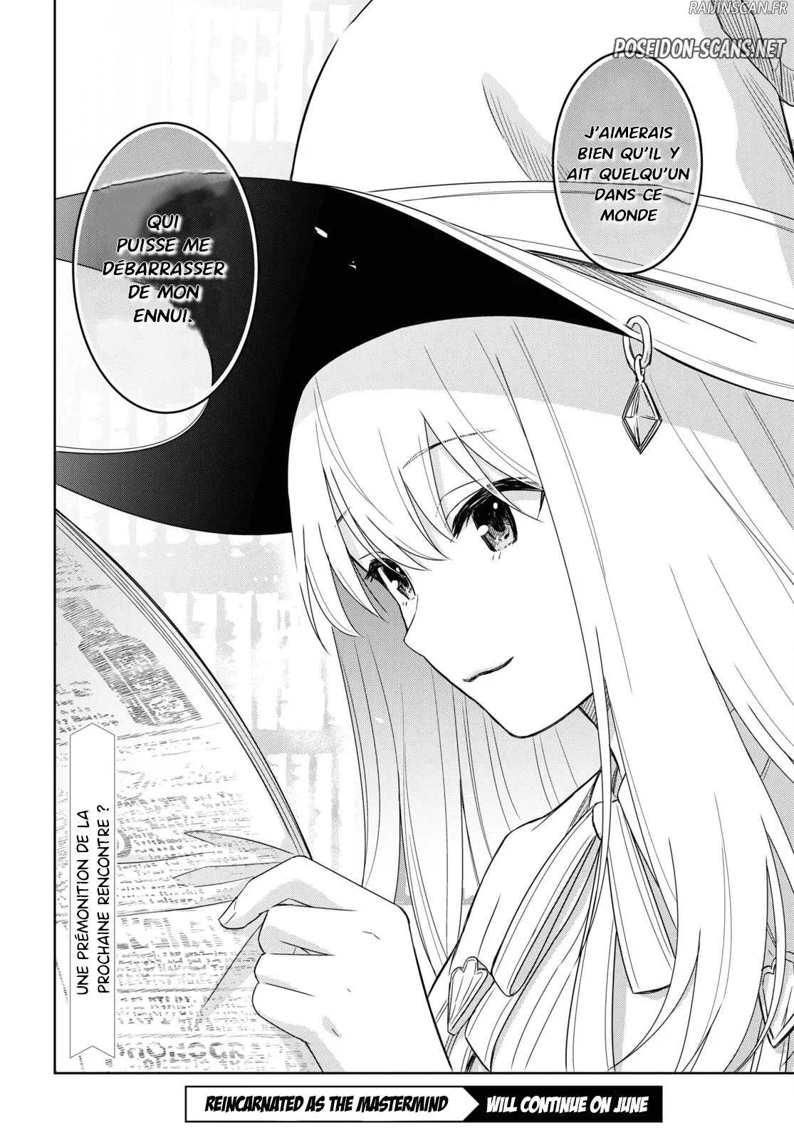 Chapter Image 889