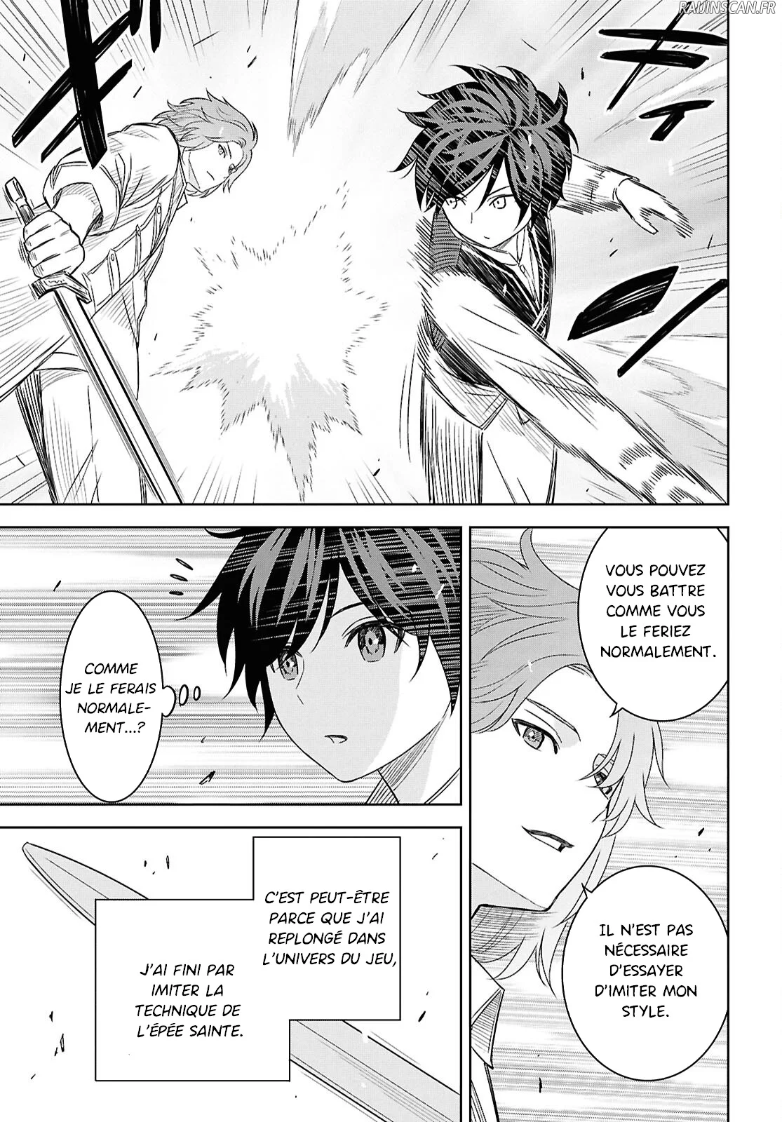 Chapter Image 593