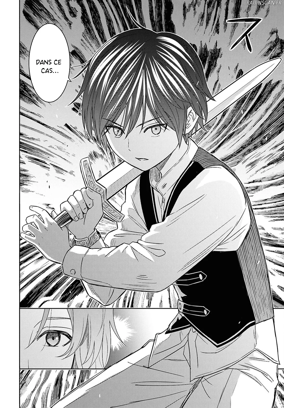 Chapter Image 630