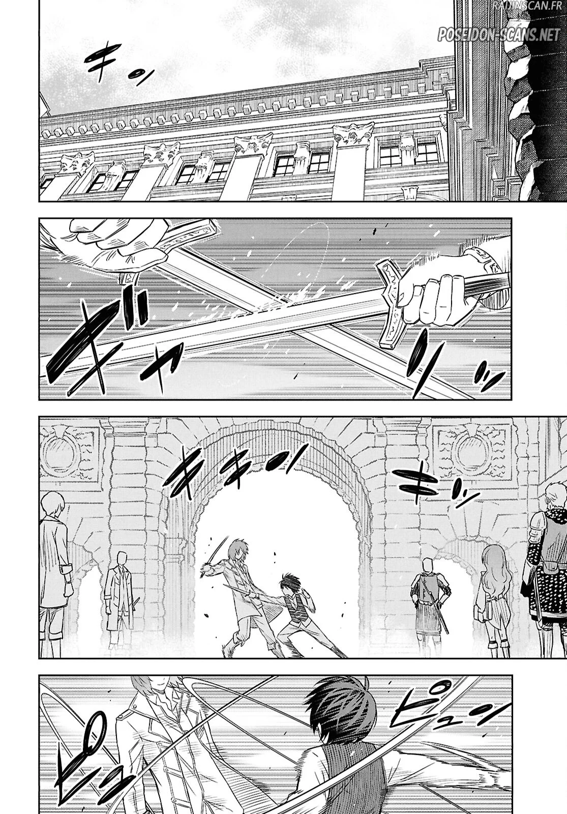 Chapter Image 556