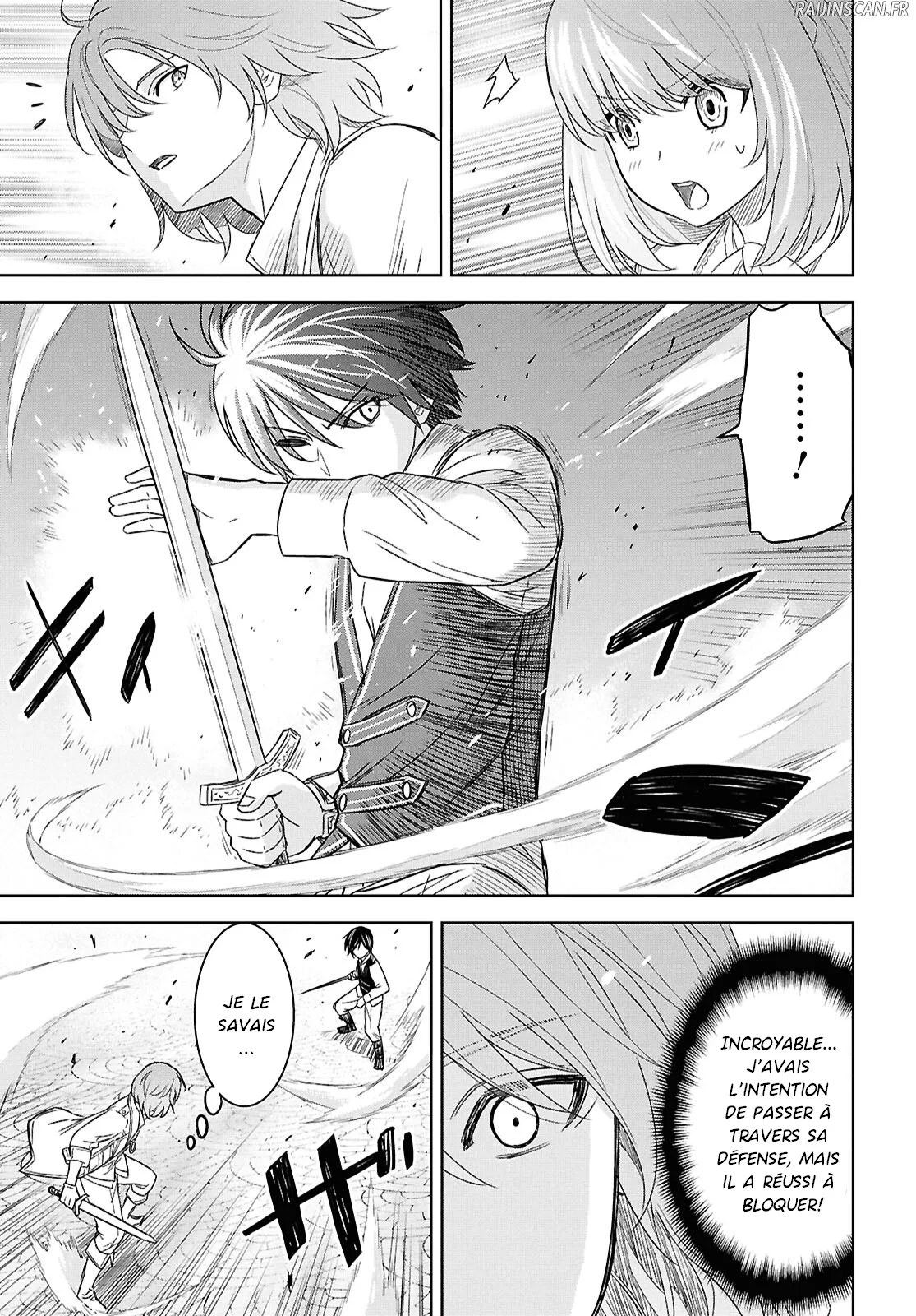 Chapter Image 741