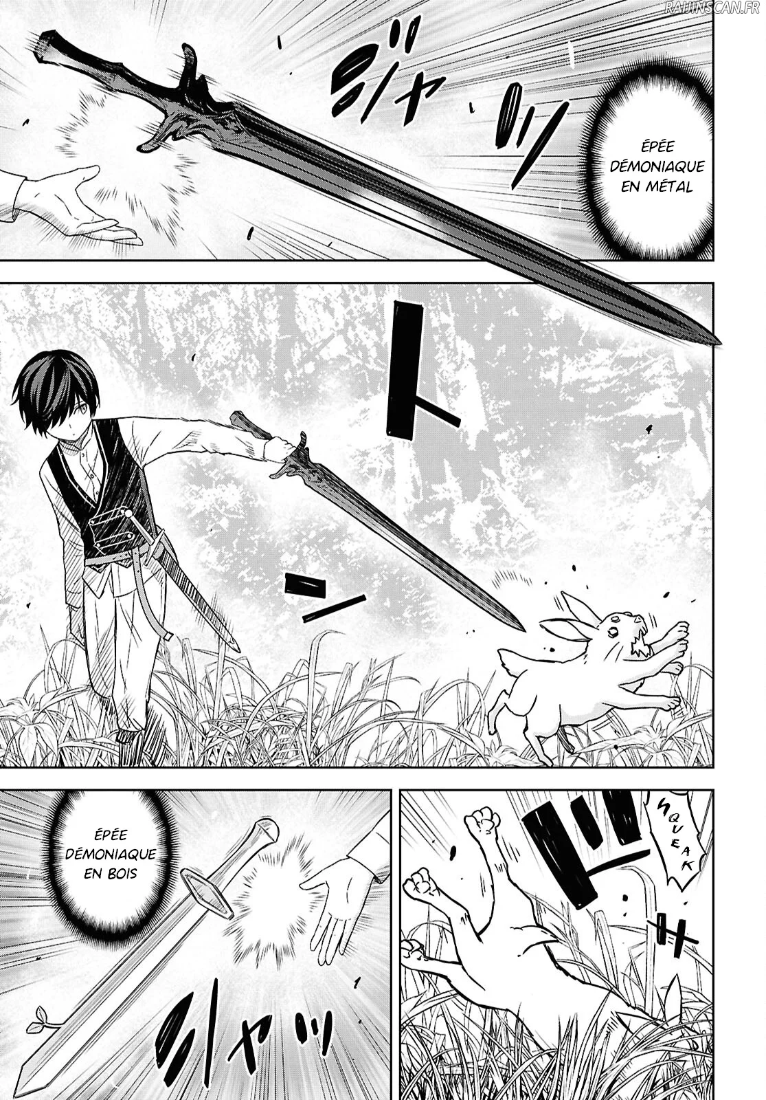 Chapter Image 38
