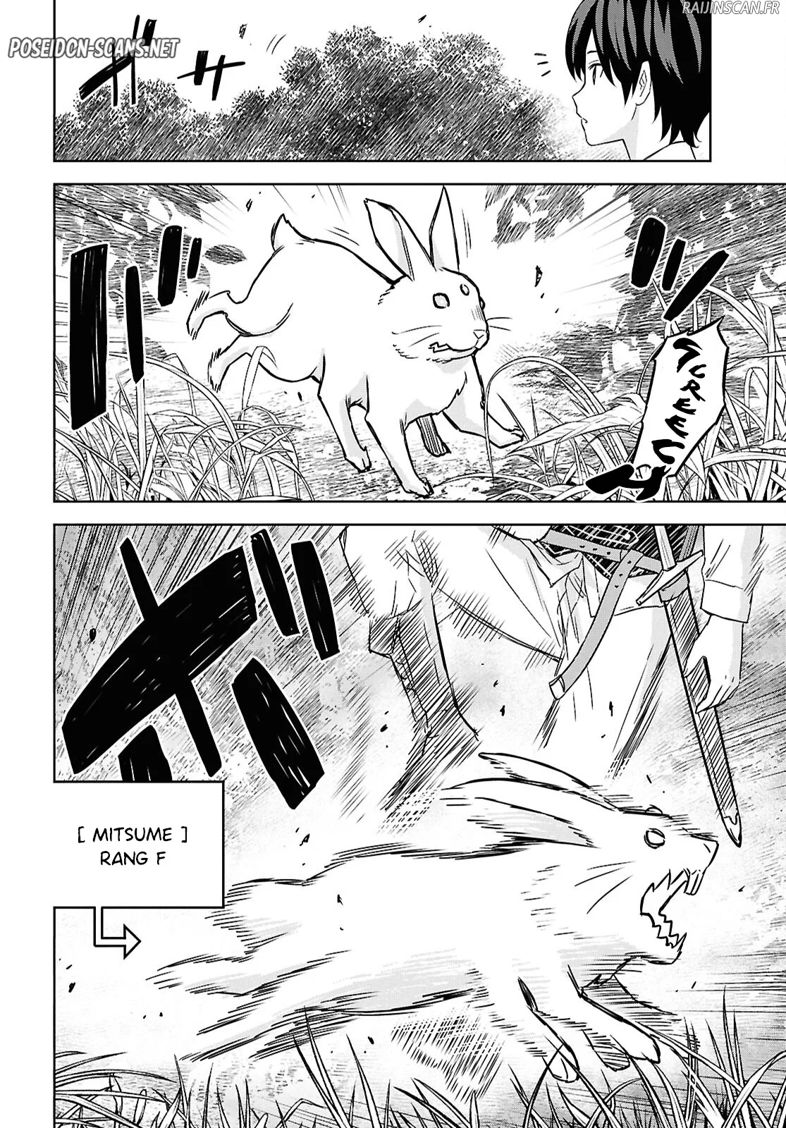 Chapter Image 1