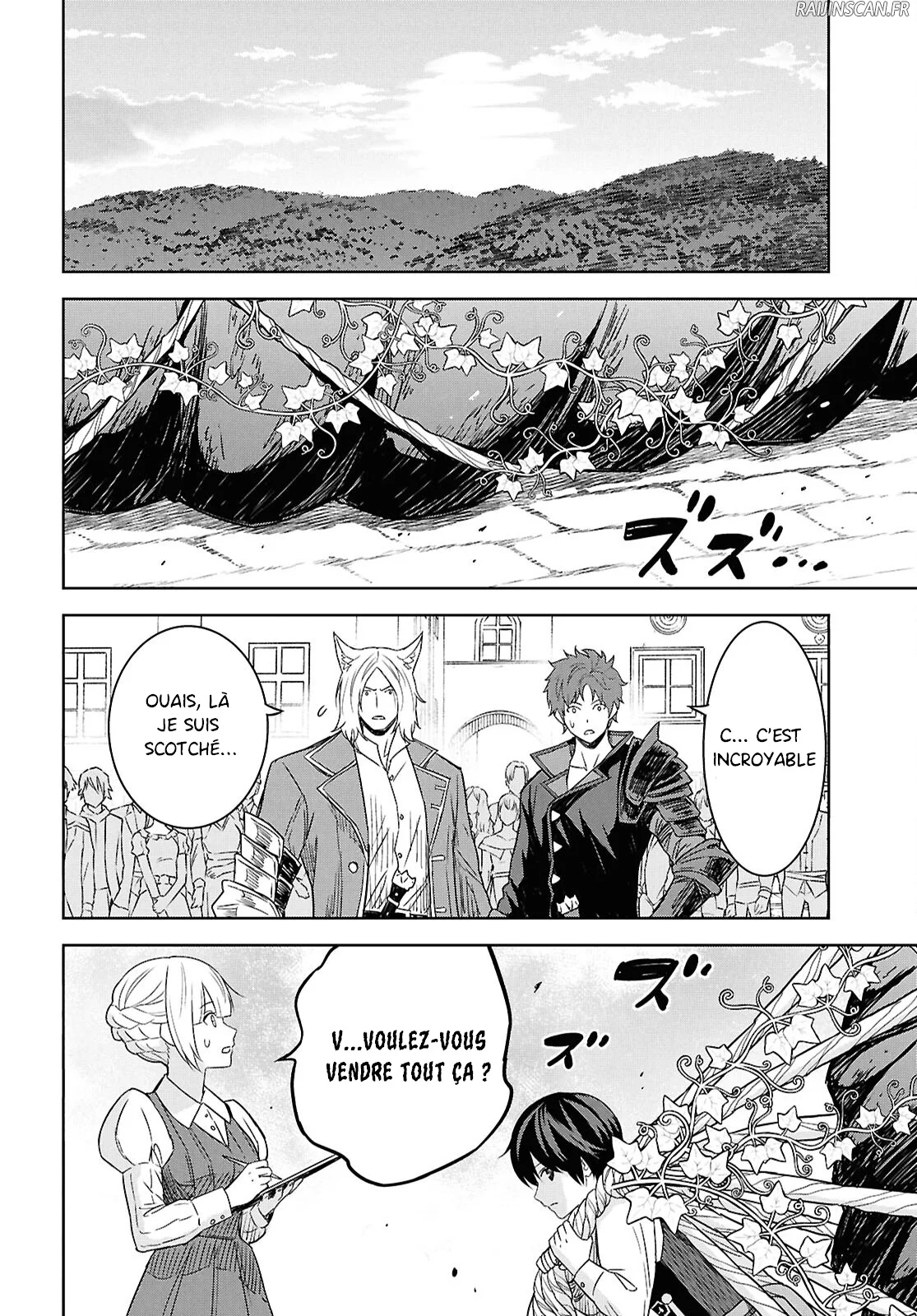 Chapter Image 149