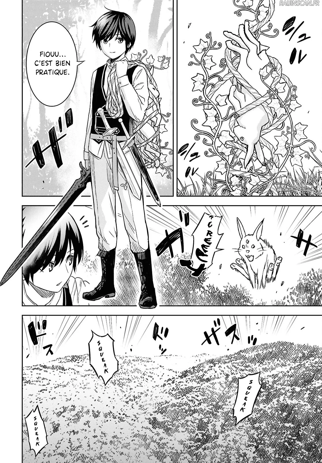 Chapter Image 75