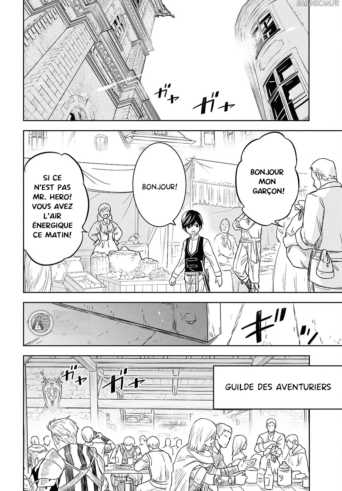 Chapter Image 149