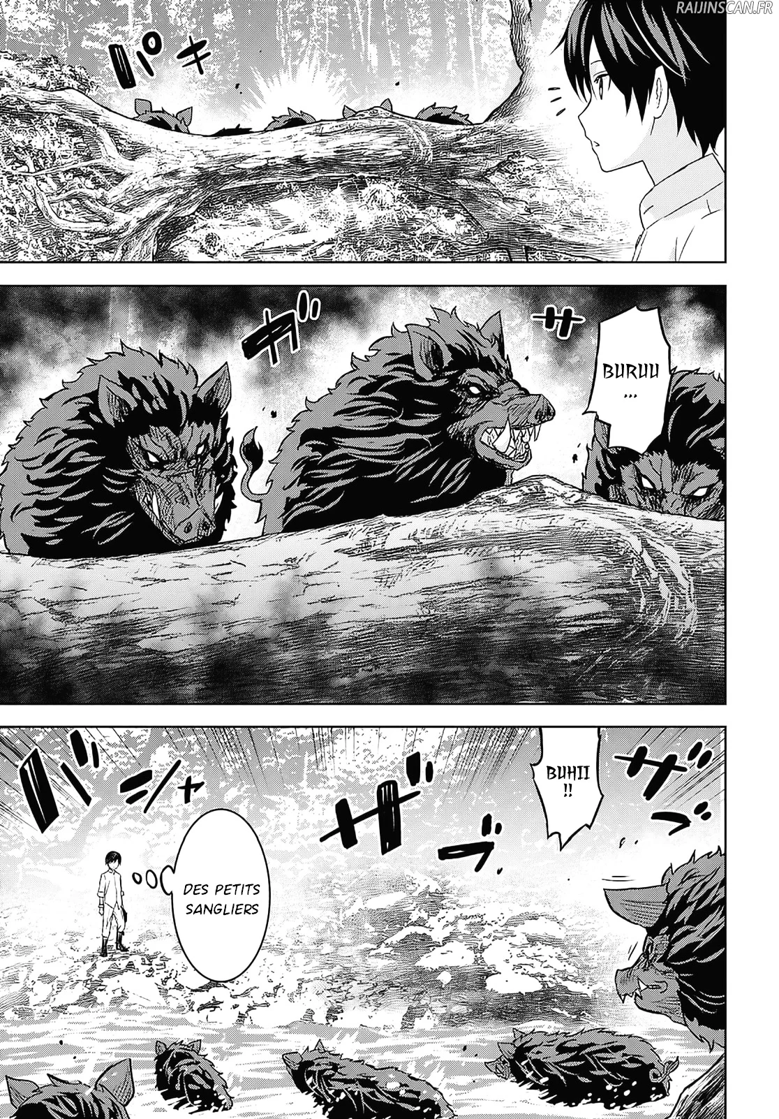 Chapter Image 963