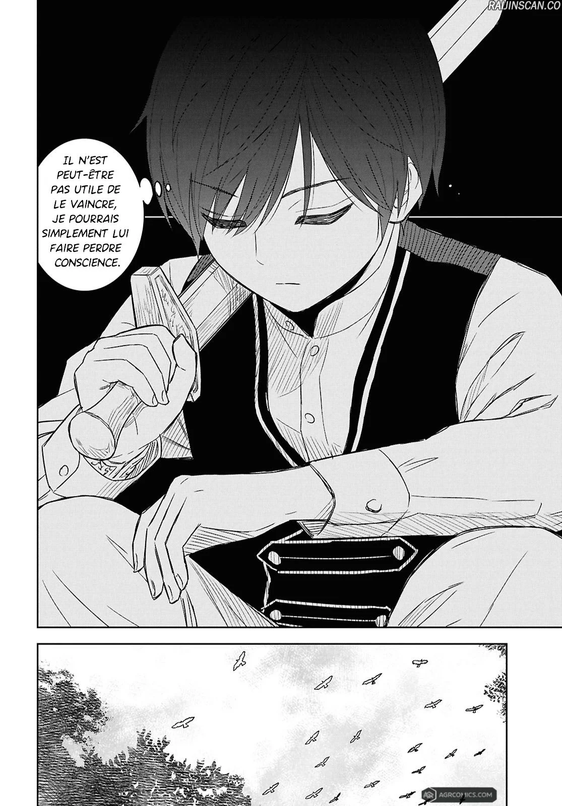 Chapter Image 593