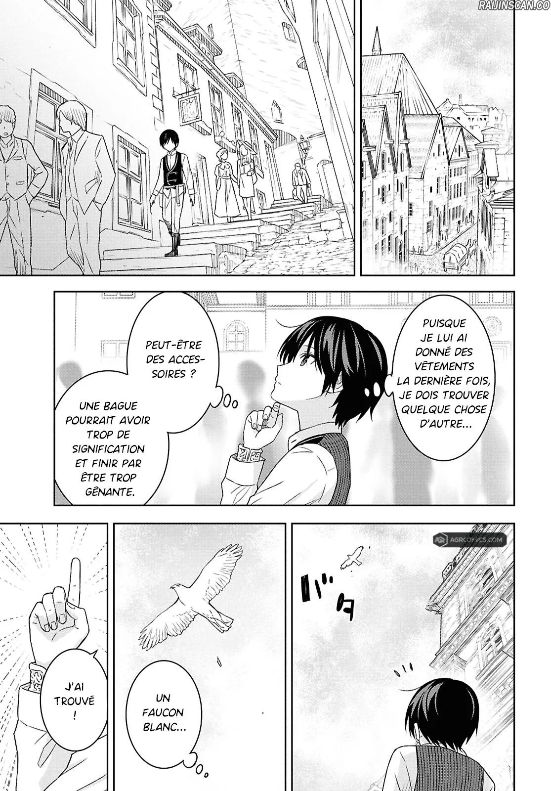 Chapter Image 186