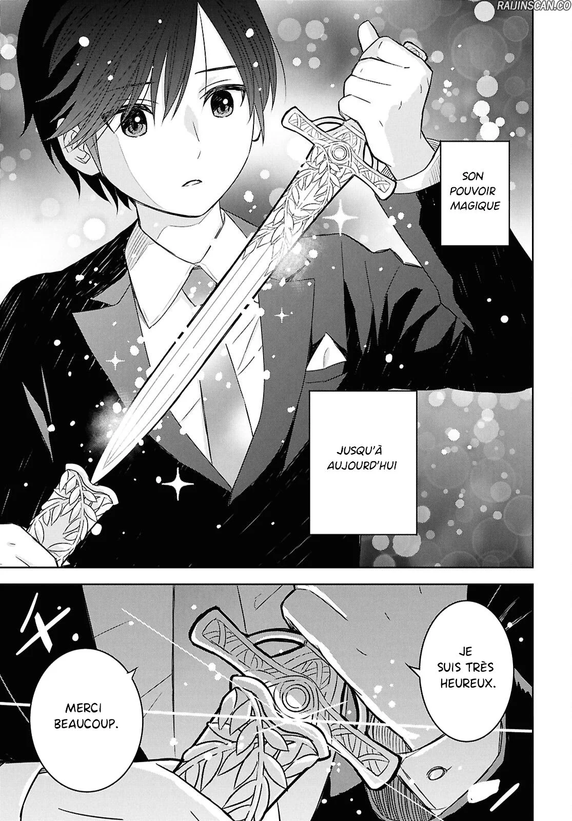 Chapter Image 963