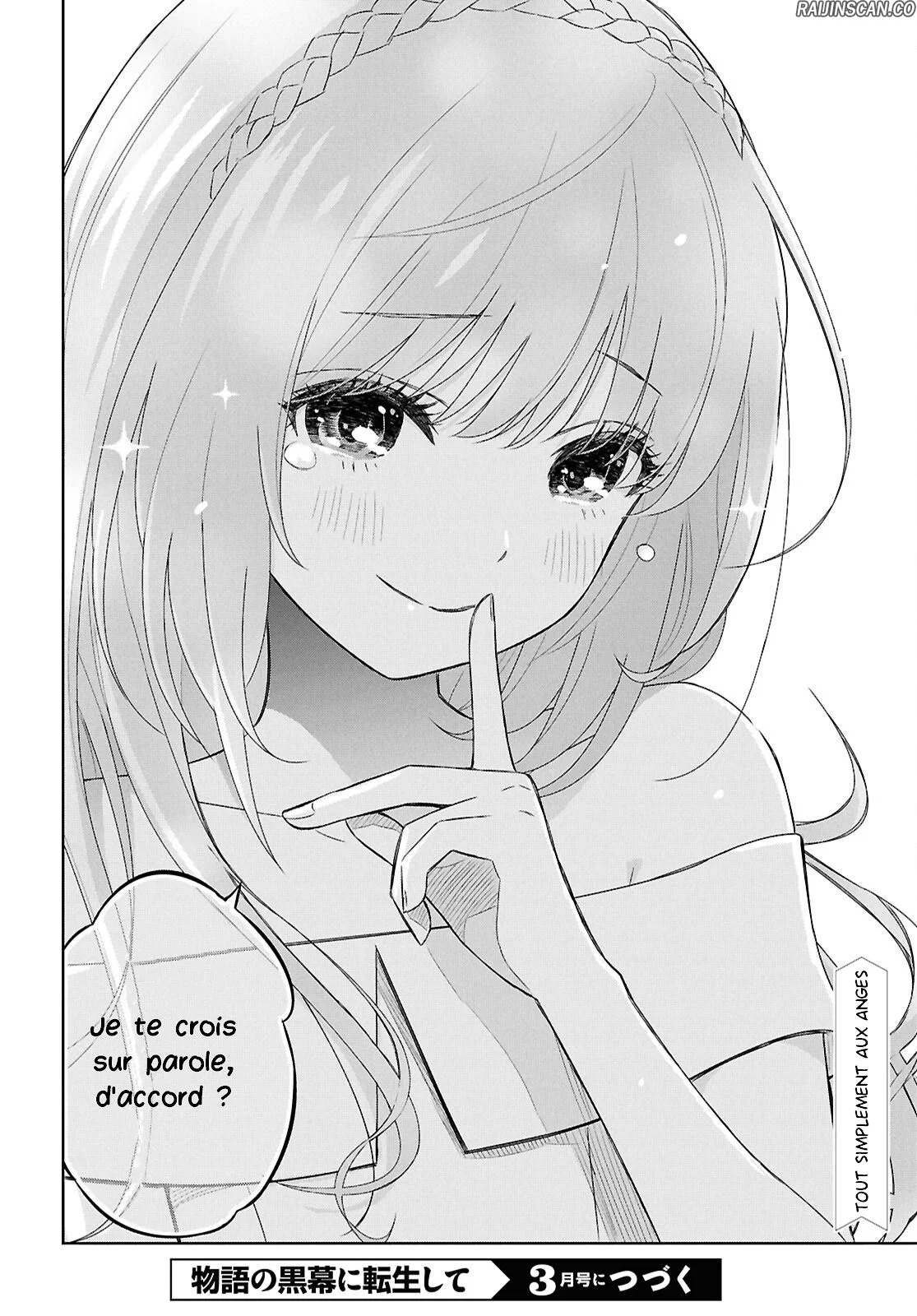 Chapter Image 260