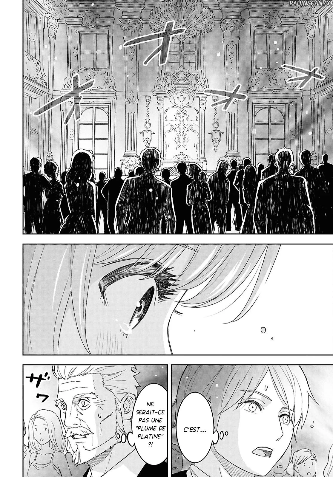 Chapter Image 482