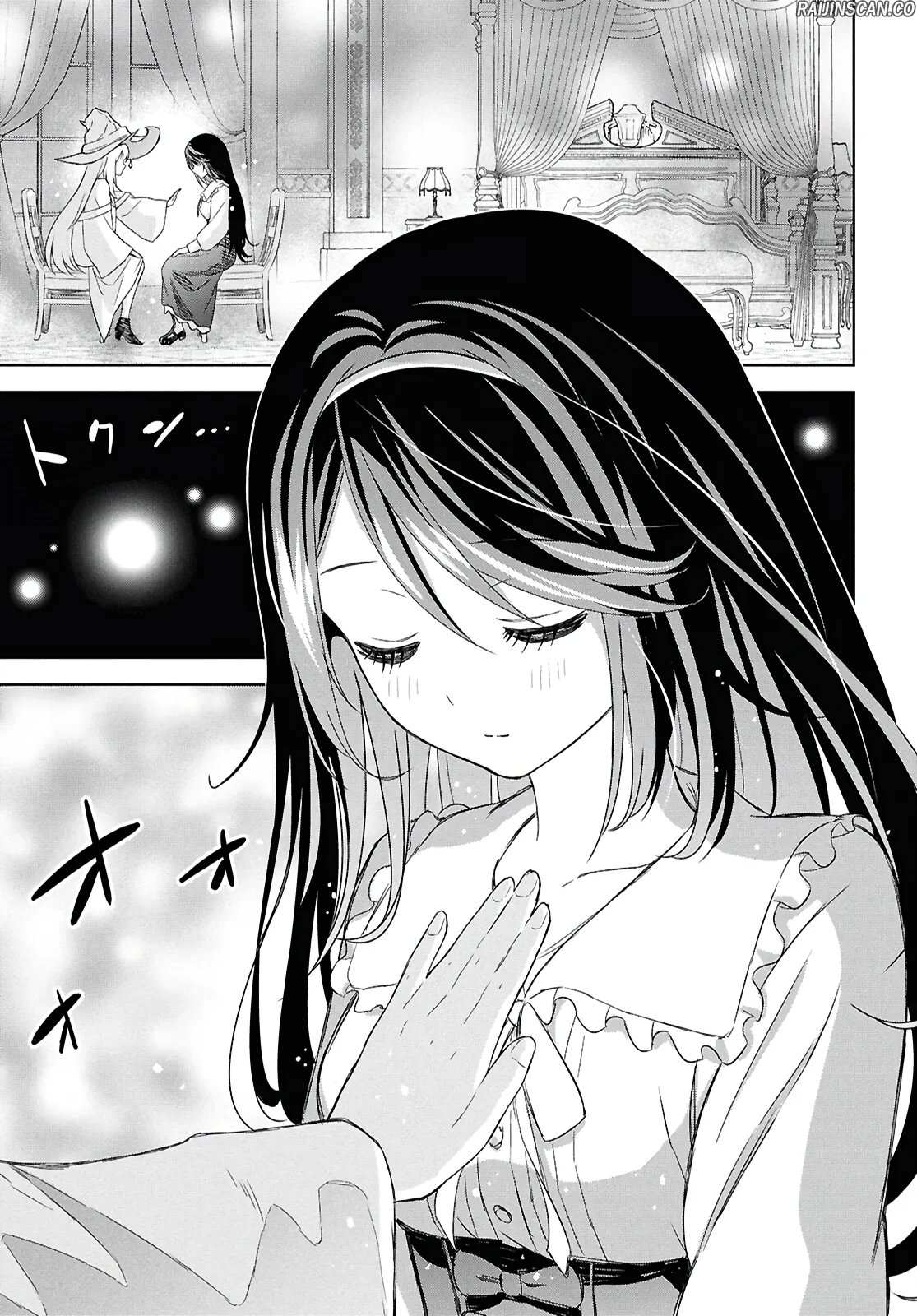 Chapter Image 593