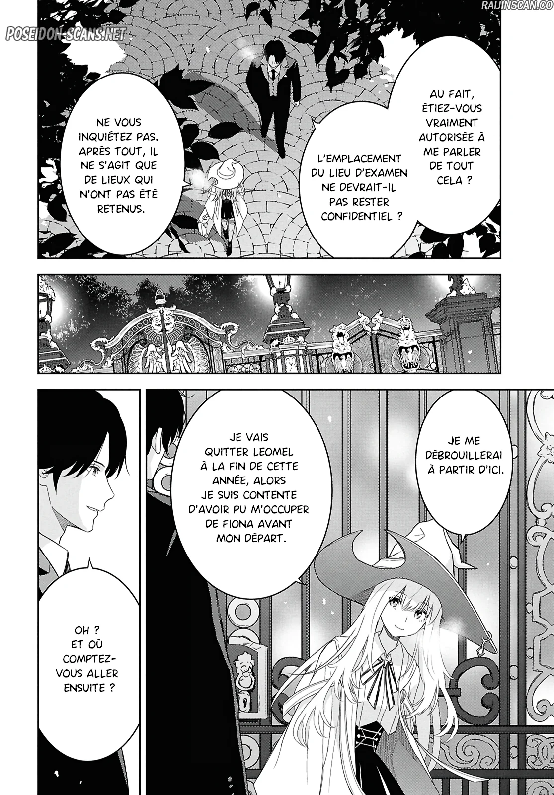 Chapter Image 112