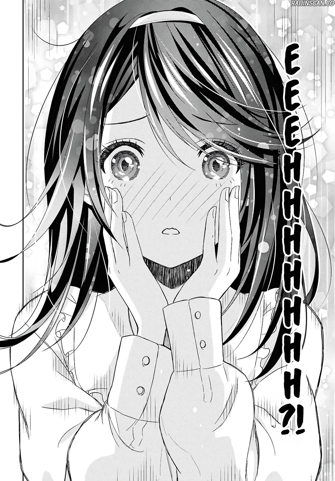 Chapter Image 963