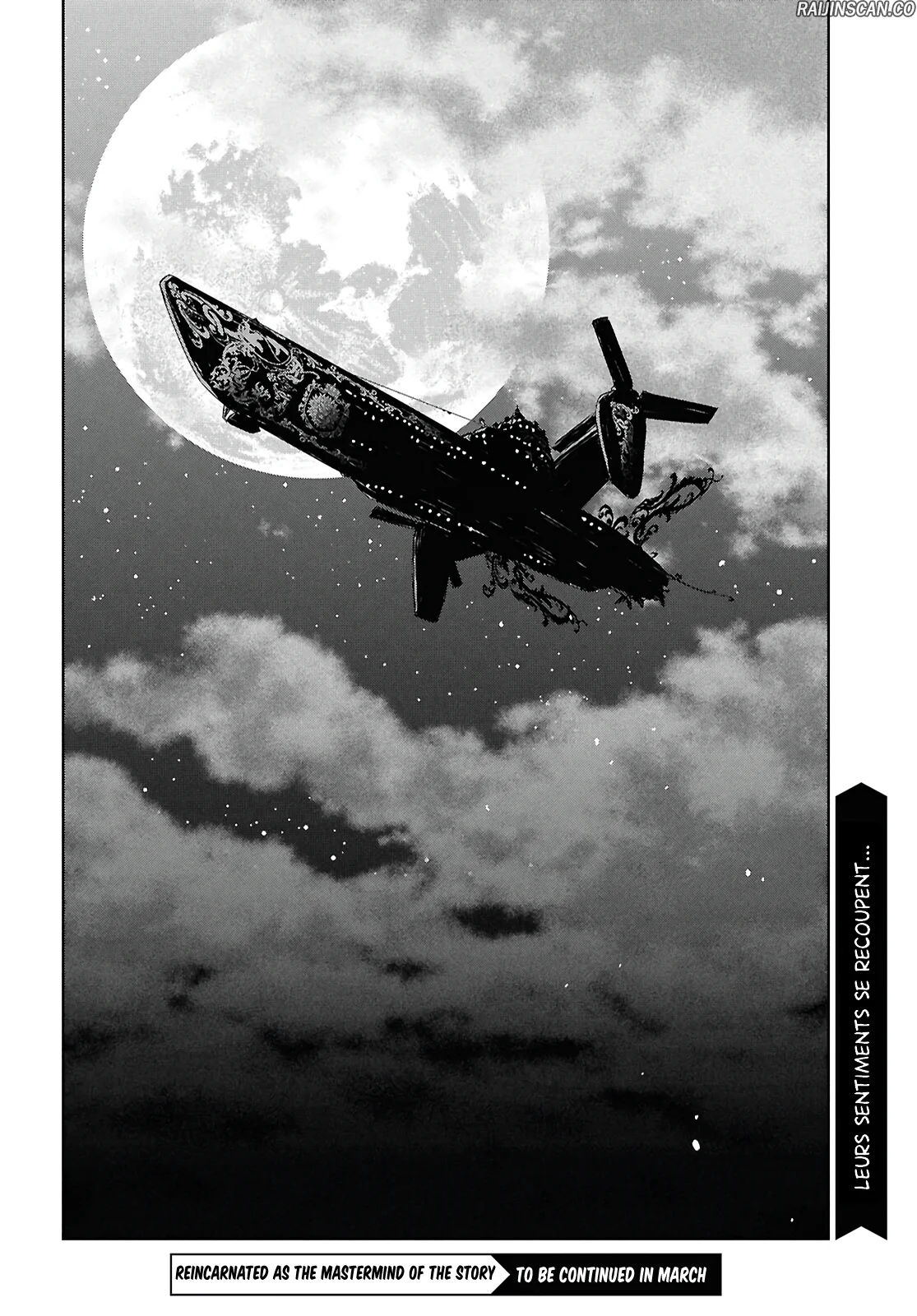 Chapter Image 260