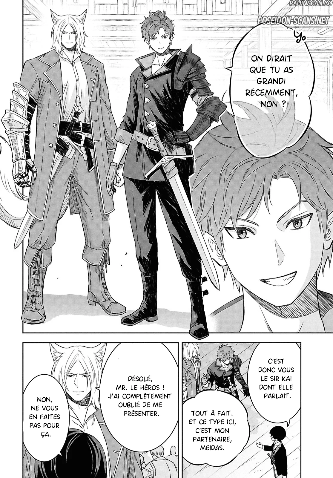 Chapter Image 112