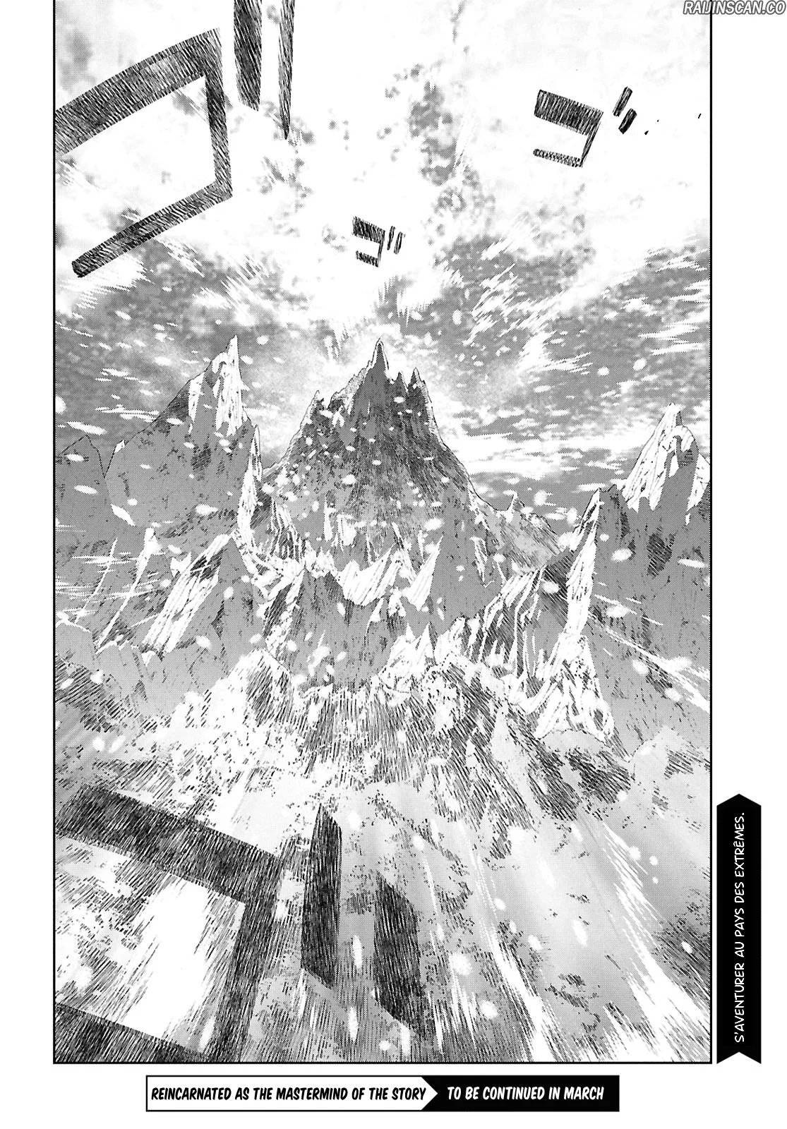 Chapter Image 741