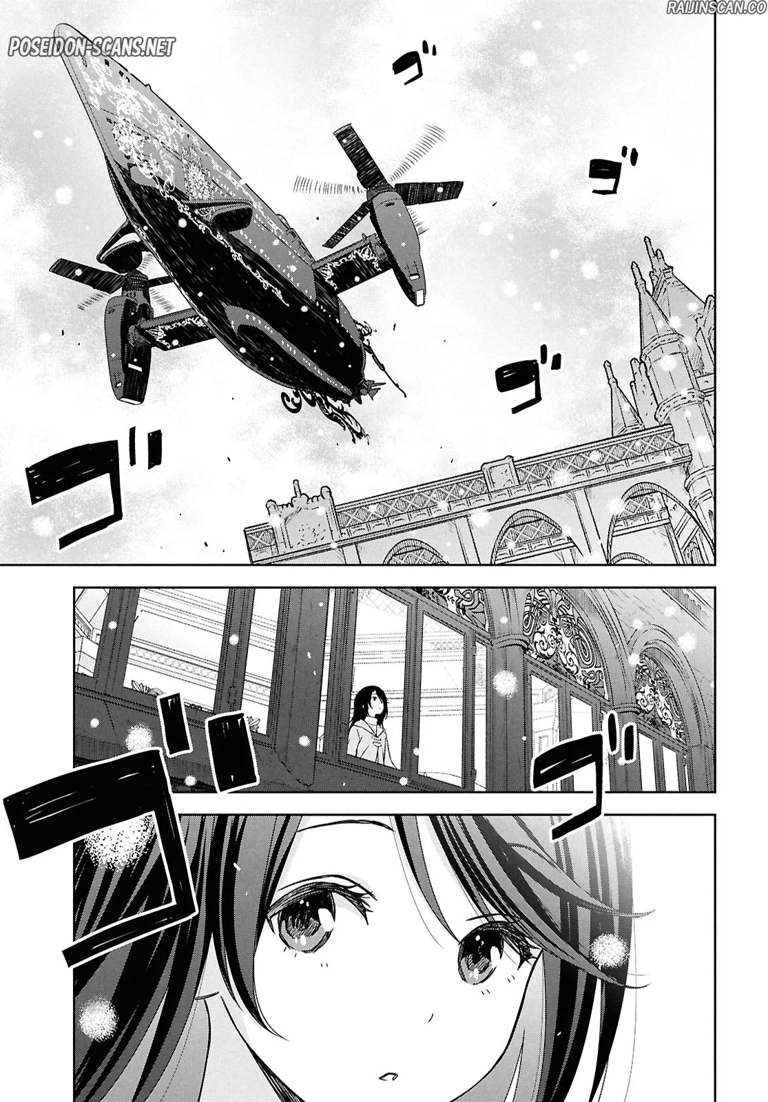 Chapter Image 667