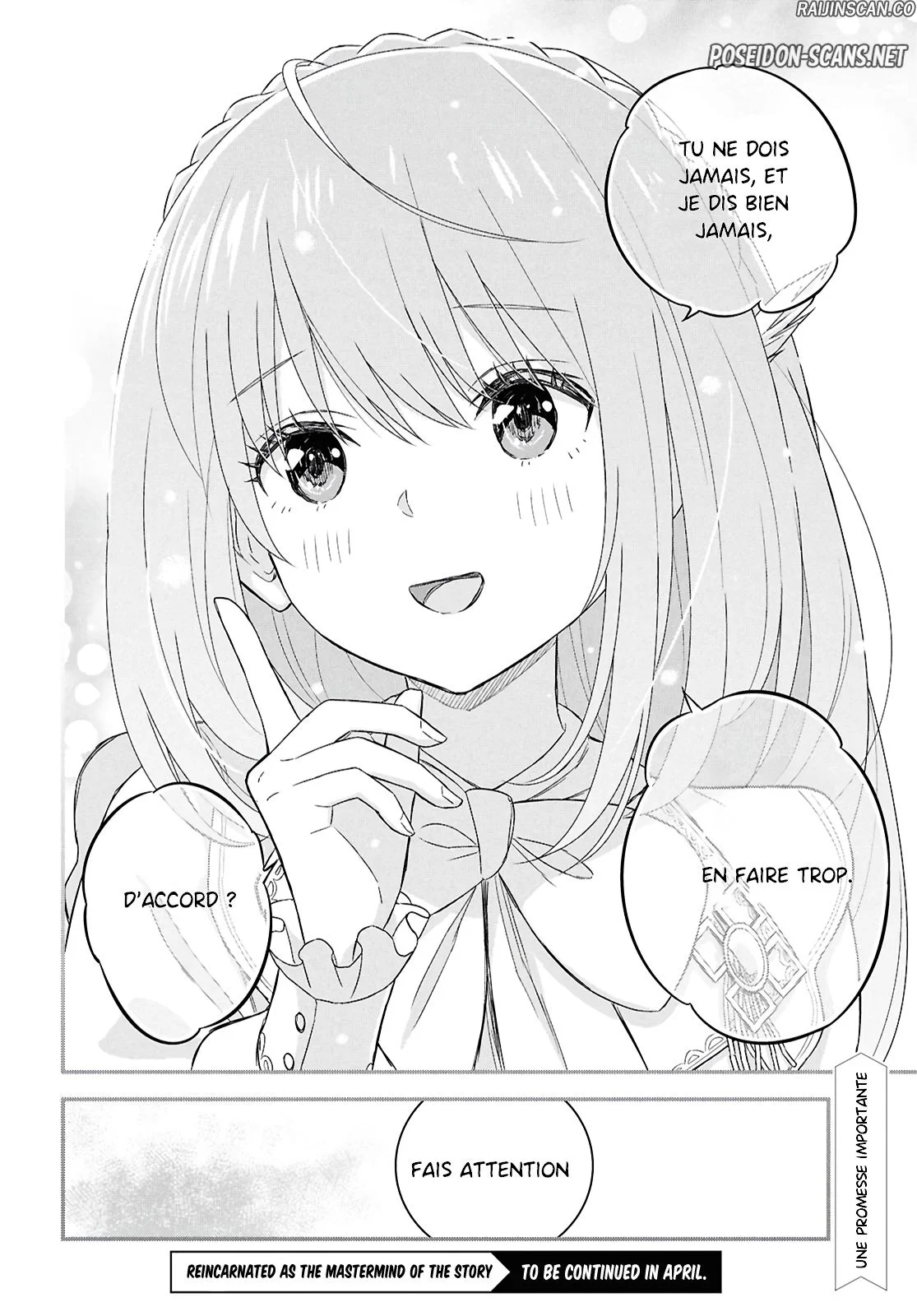 Chapter Image 778