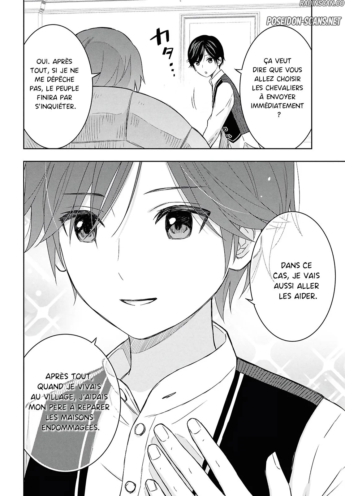 Chapter Image 112