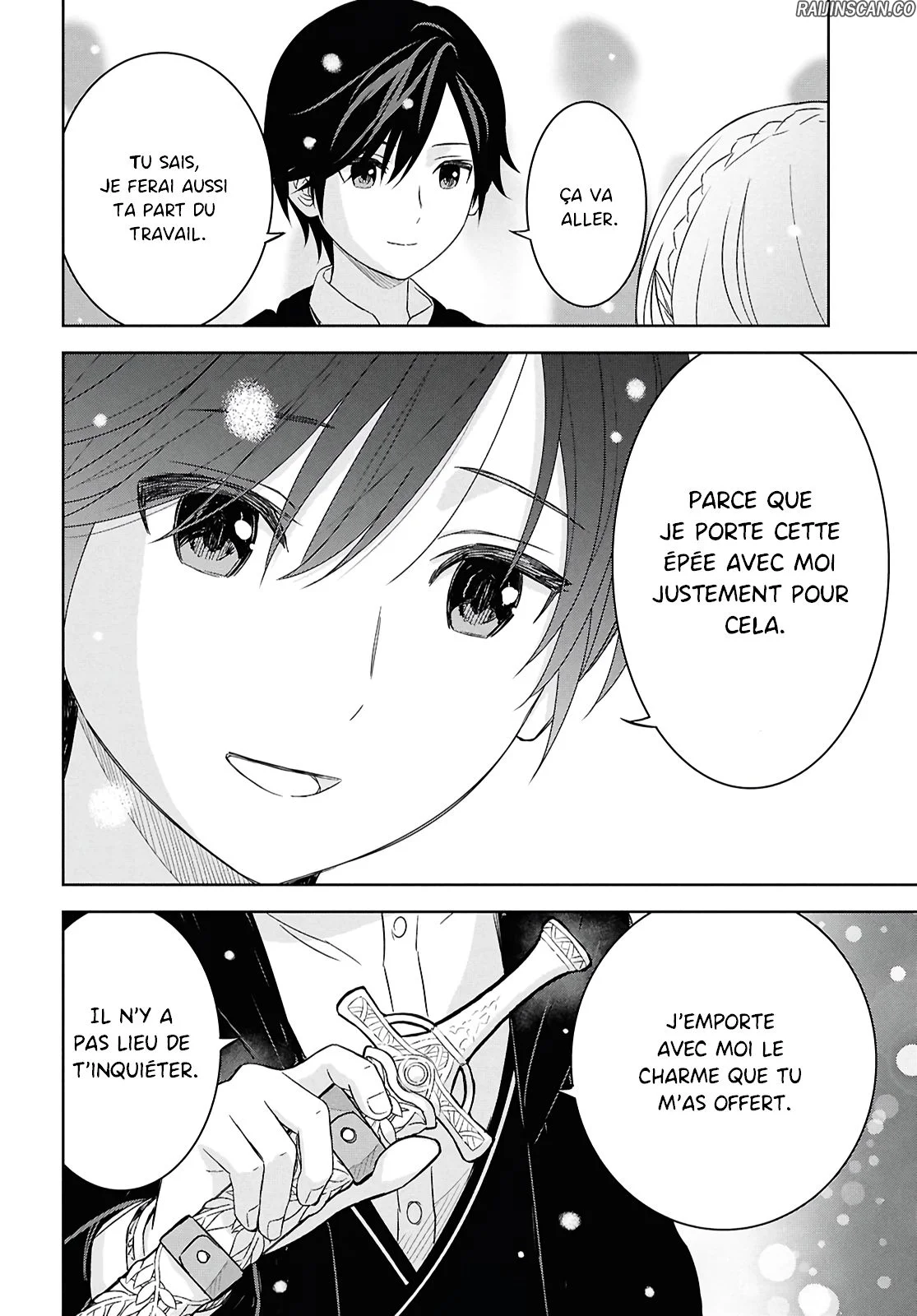 Chapter Image 704