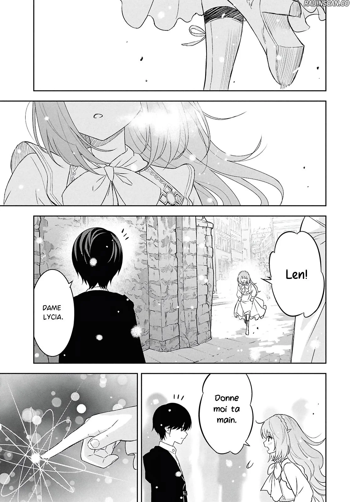 Chapter Image 593