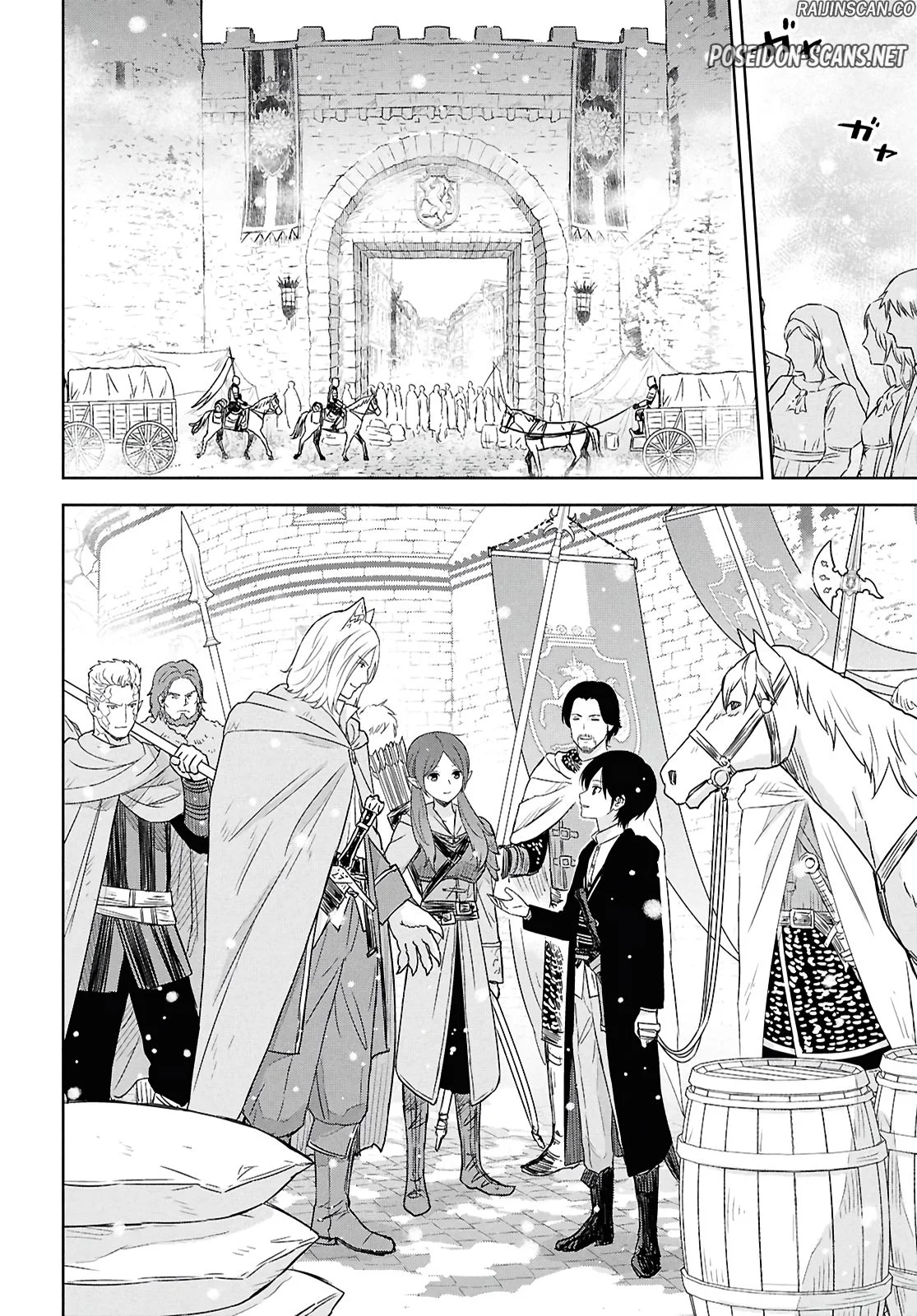 Chapter Image 556