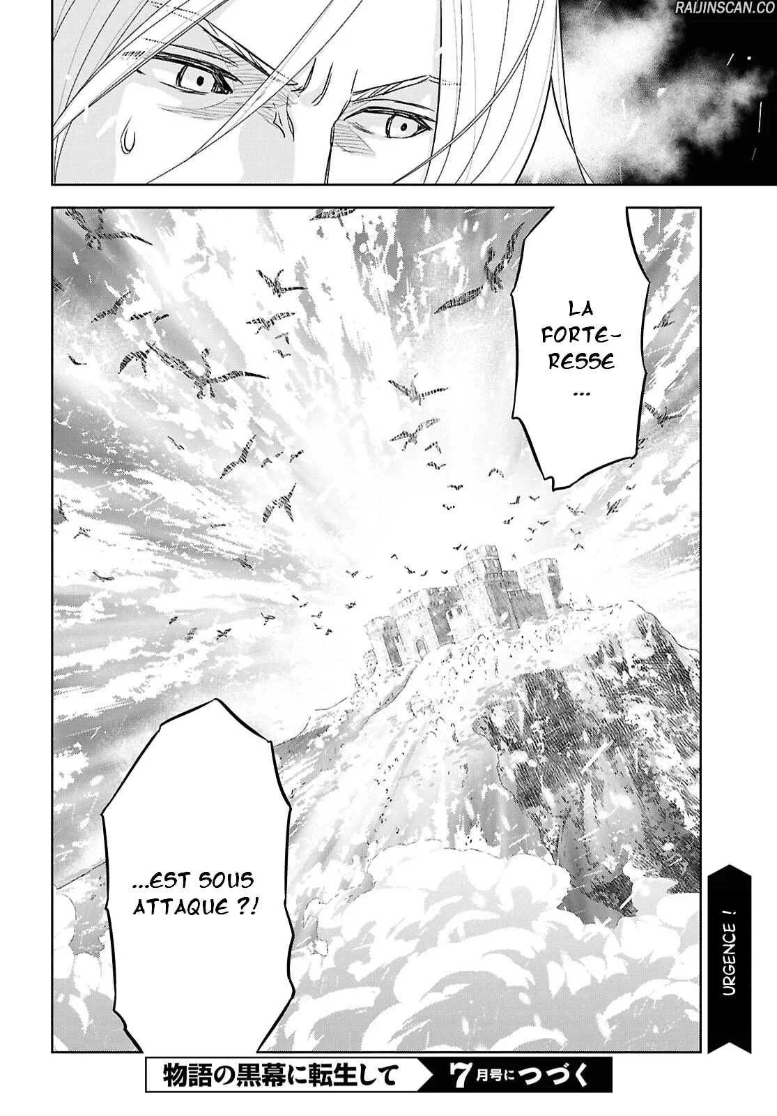 Chapter Image 704