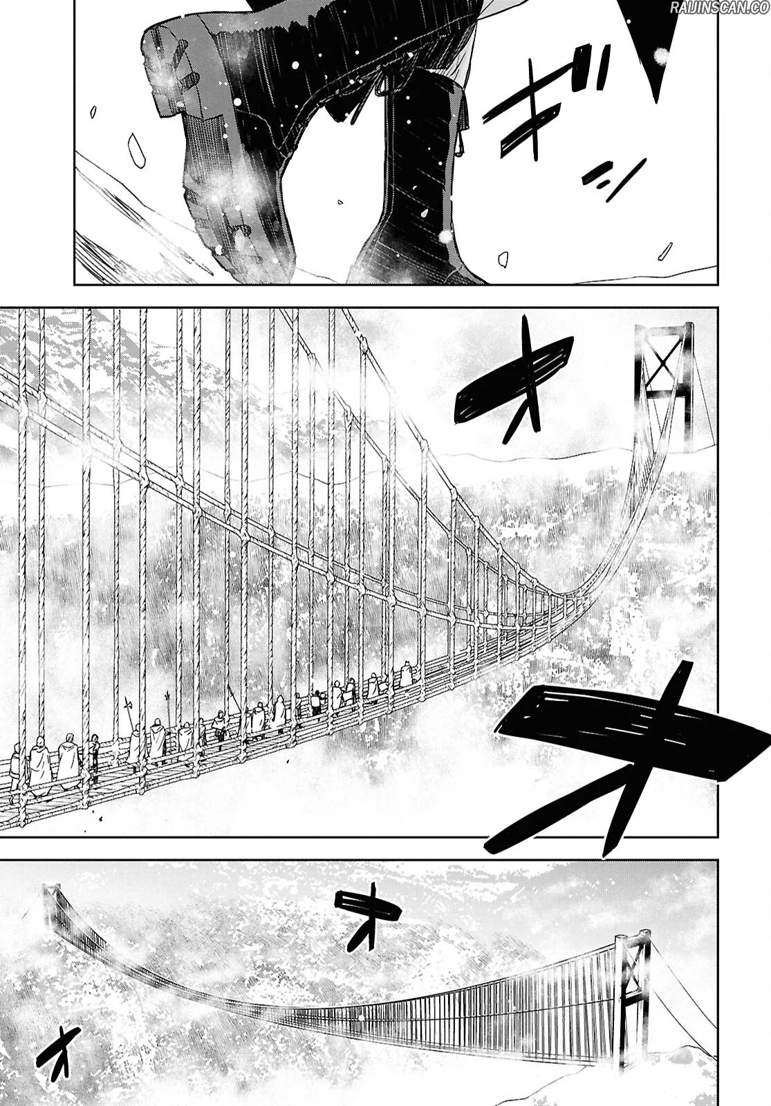 Chapter Image 593