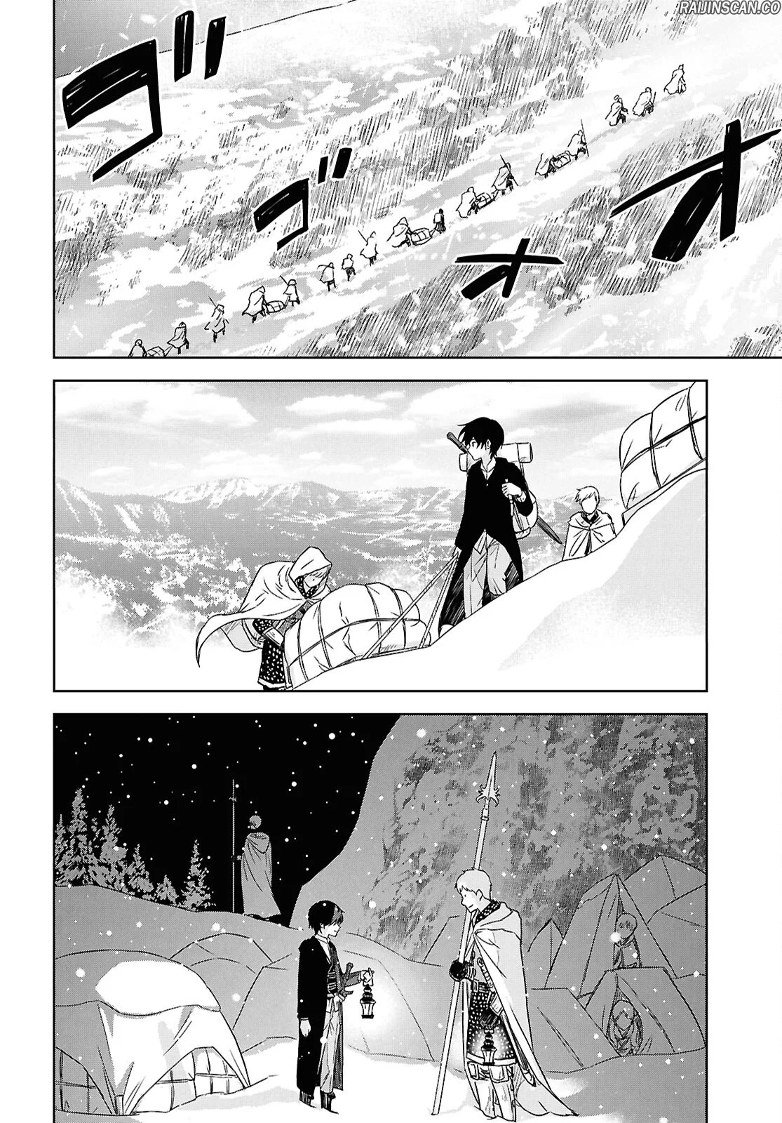 Chapter Image 482