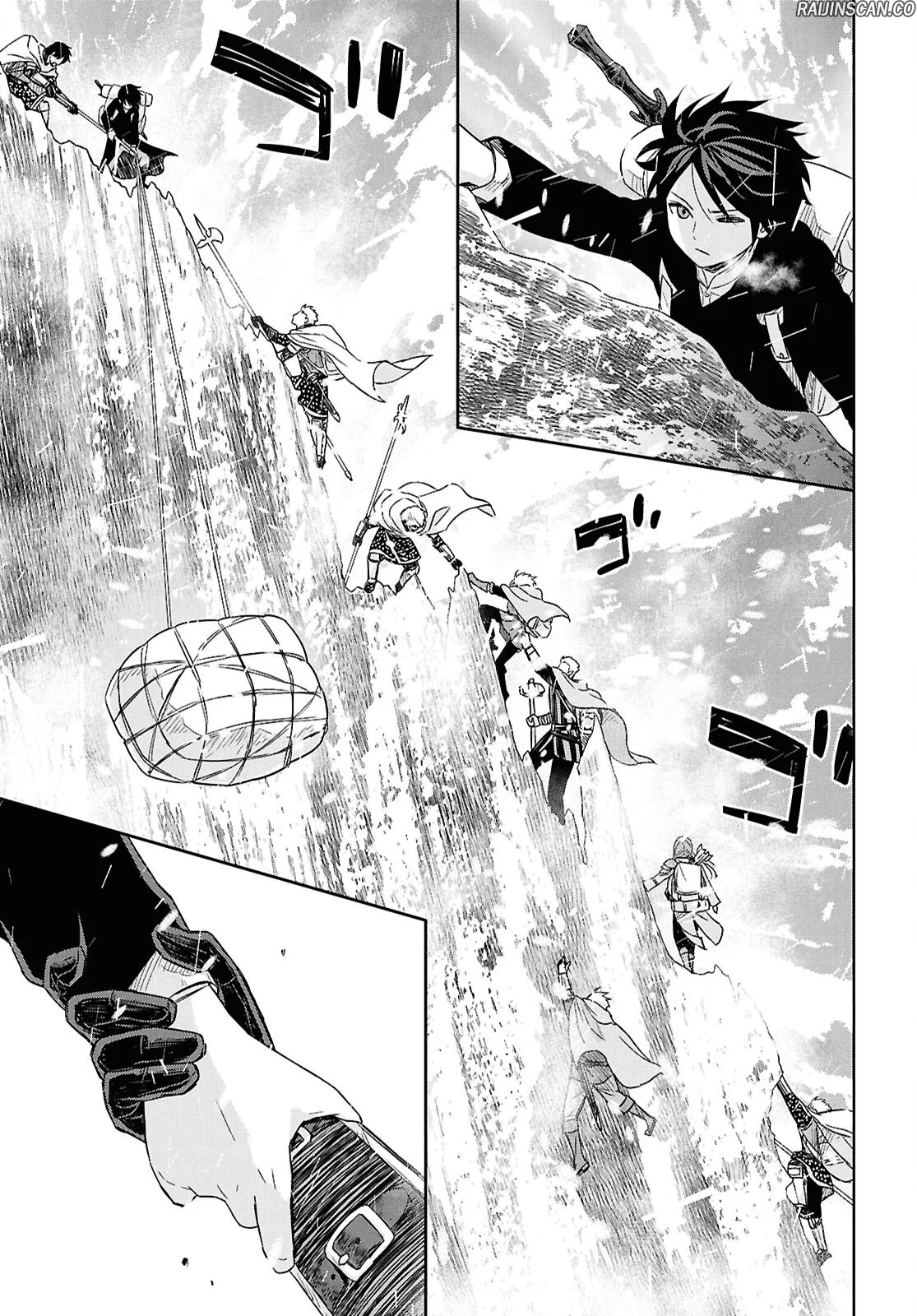 Chapter Image 519
