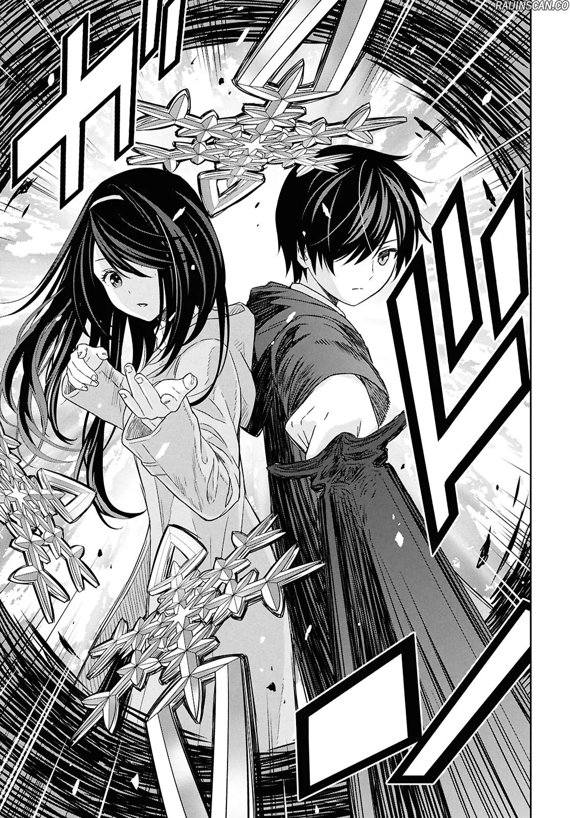 Chapter Image 704