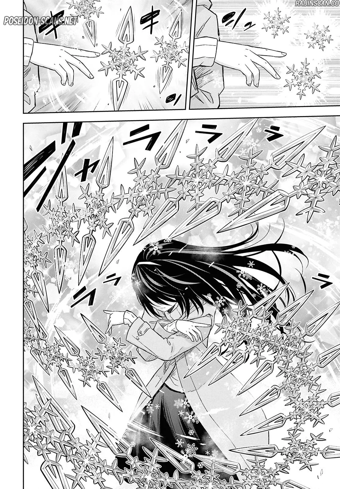 Chapter Image 334