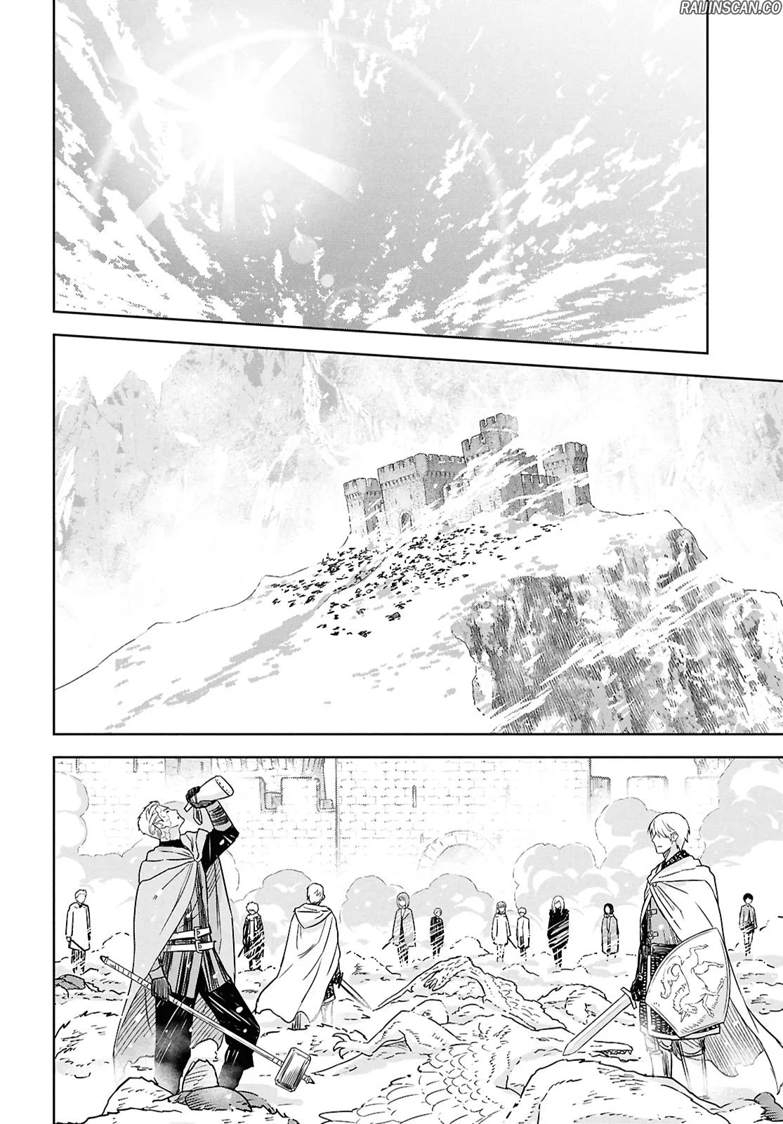 Chapter Image 741