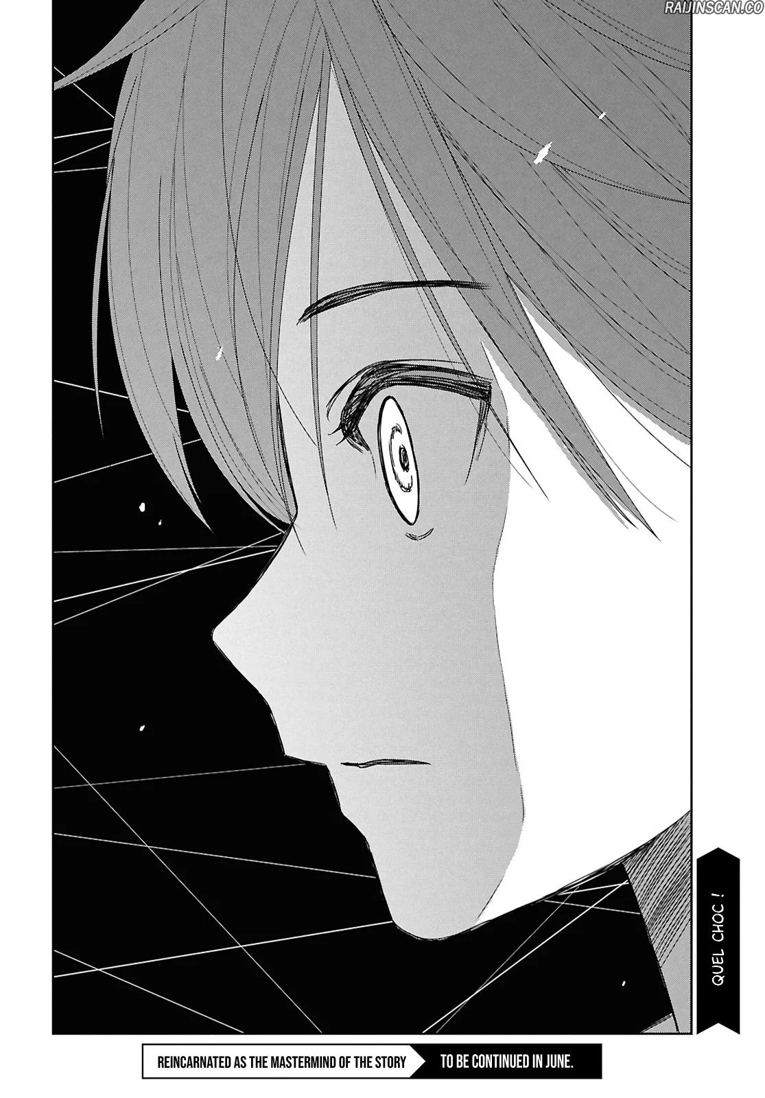 Chapter Image 75