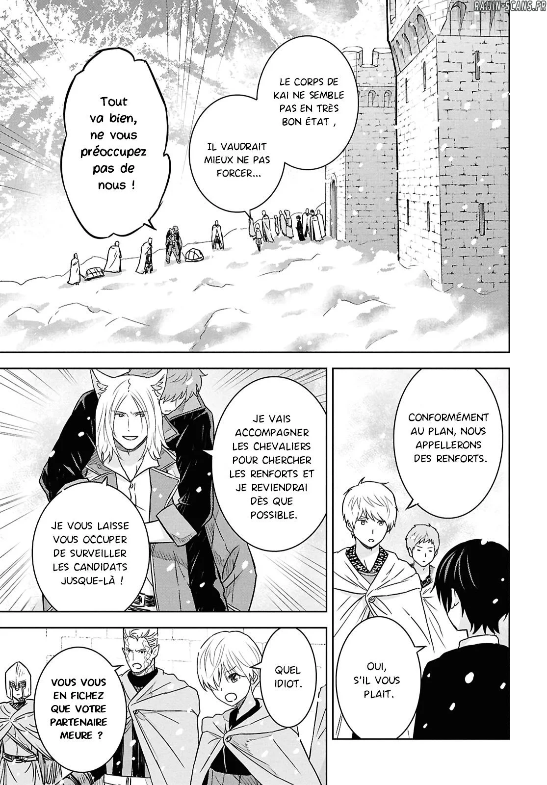 Chapter Image 741