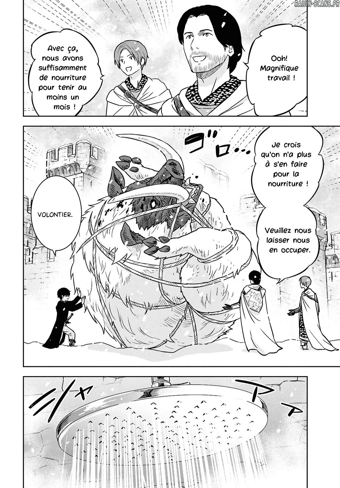 Chapter Image 852