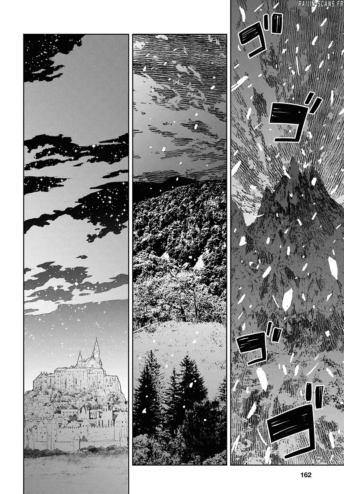 Chapter Image 408