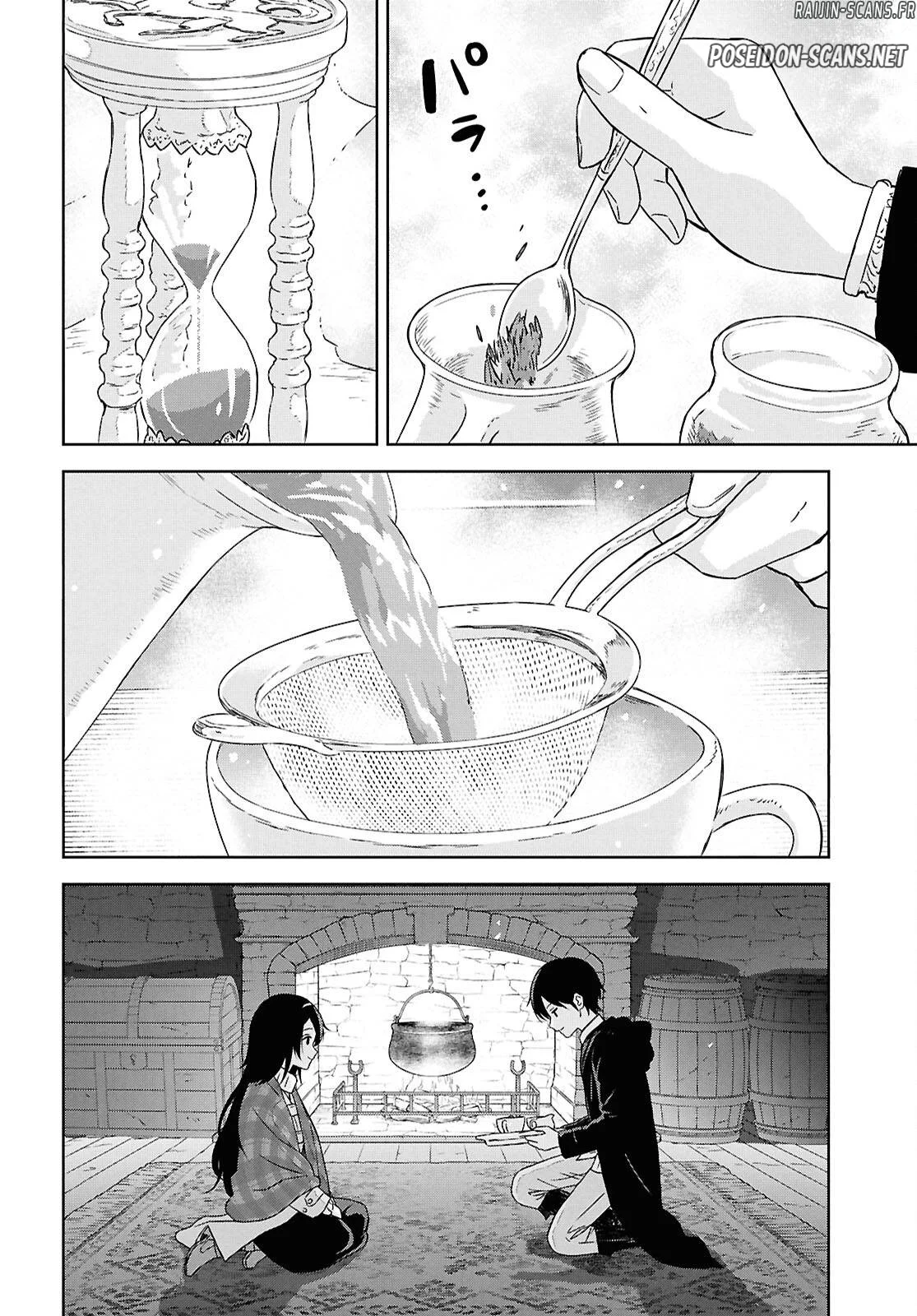 Chapter Image 556