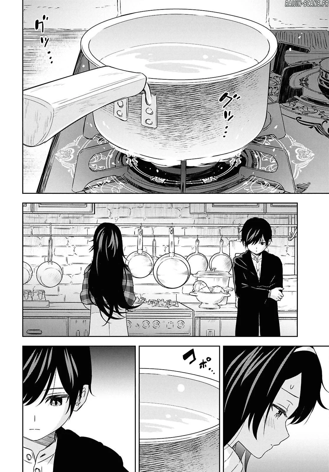 Chapter Image 408
