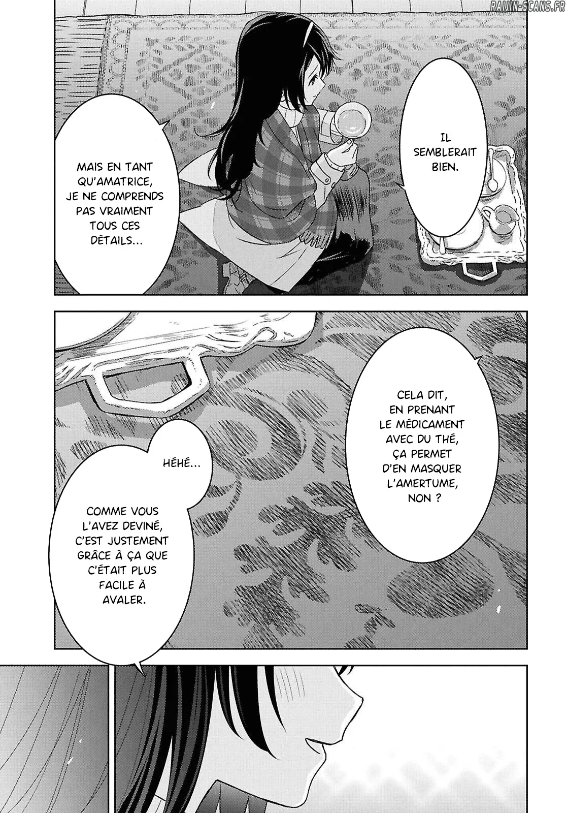 Chapter Image 741